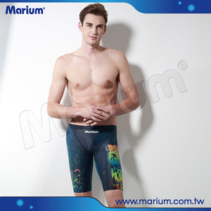 ชุดว่ายน้ำผู้ชายลายเสือดาว รุ่นขายดี ปี 2017 - Product Image 2