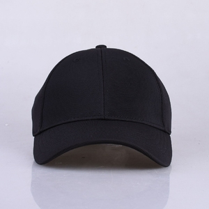 Casquettes de baseball élastiques 100% polyester à séchage rapide pour hommes, solides et vierges, <span class=keywords><strong>dos</strong></span> fermé, pour sport et gym - Product Image 6