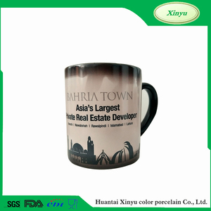 <span class=keywords><strong>Precio</strong></span> Razonable taza <span class=keywords><strong>de</strong></span> café <span class=keywords><strong>de</strong></span> cerámica china taza <span class=keywords><strong>de</strong></span> la sublimación - Product Image 1