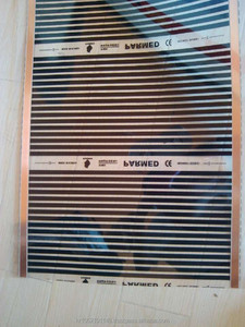 ฟิล์มความร้อนอินฟราเรดไกล - Product Image 6