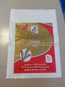 Bopp laminado de china barato bolso tejido plástico biodegradable - Product Image 4