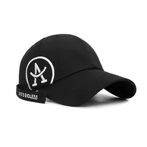 自定义标志刺绣新款时尚韩国明星黑色嘻哈牛仔个性长款比尔棒球帽