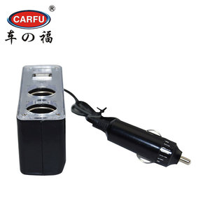 Tianfshan — prises usb <span class=keywords><strong>pour</strong></span> <span class=keywords><strong>voiture</strong></span> <span class=keywords><strong>électrique</strong></span>, accessoires d'inclinaison, deux 12v dc, <span class=keywords><strong>prise</strong></span> usb avec câble, <span class=keywords><strong>installation</strong></span> de pièces auto, <span class=keywords><strong>prise</strong></span> ac <span class=keywords><strong>pour</strong></span> c, vente en gros - Product Image 4
