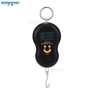 Balance Portable pour bagages avec écran LCD, 40kg, numérique, pour voyage - Product Image 4