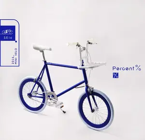 SEic选择自行车载体固定齿轮轻量化20英寸迷你velo bike