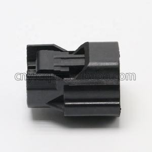 Conector eléctrico automático impermeable hembra de 2 pines para toma de bocina Hyundai 6098-0437 - Product Image 3