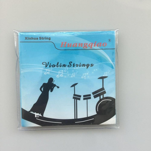 Professional Nice Sound Quality Solo Violin Silver <strong>Strings</strong> - Product Image 1