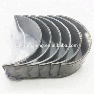 Suku Cadang Mesin Batang Penghubung Bantalan, untuk Mesin Diesel <span class=keywords><strong>Steyr</strong></span> D12 1246030011, 1246030012 - Product Image 3