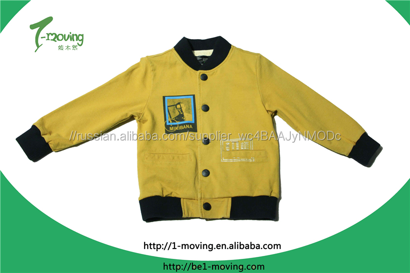 Бейсбольная спортивная куртка толстовка куртка для маленьких мальчиков
