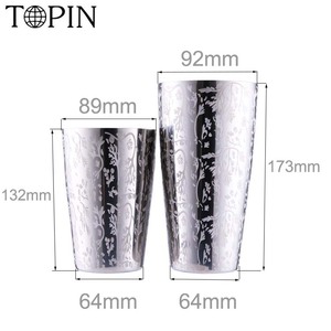 Chất Lượng Cao Thép Không Gỉ Không Trọng Lượng Cocktail Boston Shaker Tins Với Khắc Mô Hình - Product Image 5