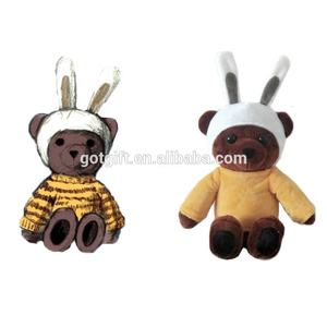 De peluche de felpa Animal oso de peluche de juguete - Product Image 3