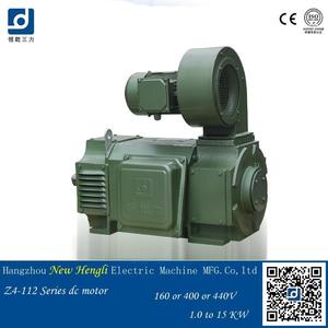 Balai de <span class=keywords><strong>charbon</strong></span> <span class=keywords><strong>moteur</strong></span> 8.5kw électrique <span class=keywords><strong>moteur</strong></span> <span class=keywords><strong>moteur</strong></span> - Product Image 1