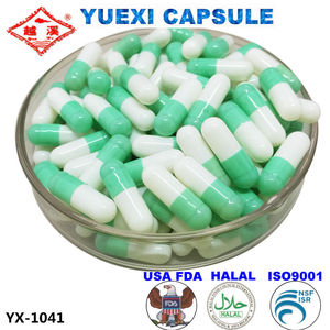 แคปซูลเปล่าคุณภาพสูง ฮาลาล แคปซูลเจลาติน - Product Image 2