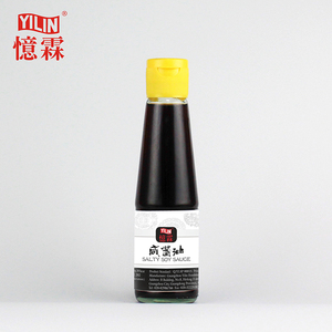 200 ml basso <span class=keywords><strong>di</strong></span> sodio <span class=keywords><strong>di</strong></span> <span class=keywords><strong>salsa</strong></span> <span class=keywords><strong>di</strong></span> <span class=keywords><strong>soia</strong></span> per immersione <span class=keywords><strong>di</strong></span> sushi e sashimi - Product Image 4