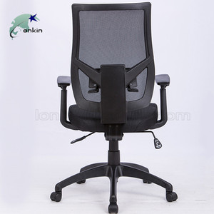 Chaise de bureau pour les salles de réunion bordel - Product Image 2