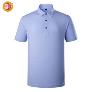 Fabuleux <span class=keywords><strong>wathet</strong></span> fines rayures col rond économique de golf T-Shirts - Product Image 1