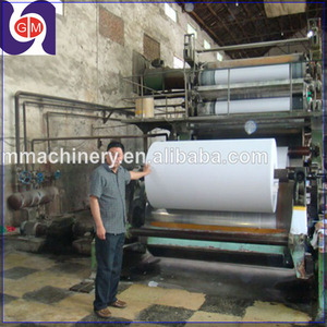 ความเร็วสูงรีไซเคิล A4 กระดาษ complete กระดาษ<span class=keywords><strong>เครื่อง</strong></span> - Product Image 3