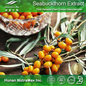 Экстракт плодов, опт, экстракт облепихи, порошок - Product Image 4