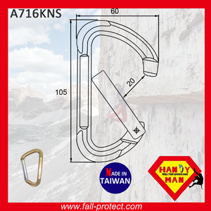 23kN D Shape Sports Outdoor Rescue Aluminum Rock Climbing Carabiner - Product Image 3