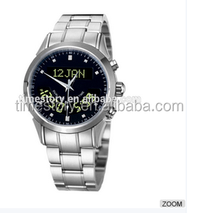 イスラムメンズダブルムーブメントアザンウォッチデジタルイスラムキブラットコンパス祈りの時計 - Product Image 3