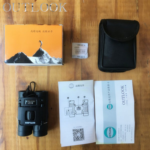 Prismáticos de los cabritos set 8x21 hecho en China <span class=keywords><strong>binocular</strong></span> - Product Image 4