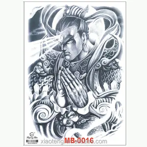 China Ancient Myth Character Tattoo Ares Erlang Yang Jian Whole Back Waterproof Temporary Tattoo Stickers 34x48cm