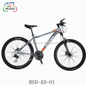 Mountain/shipping to air cycling 7/21/24/30 speed jump MTB bikes - Product Image 6