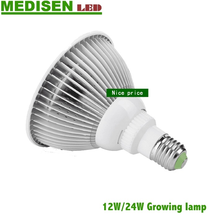 MS-Growlight-Par30 Más rentable programable integrado disipador ahuecado multi bandas de longitud de onda 100 w cob led crece luces