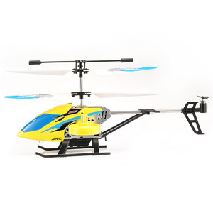 2019 Hoshi JJRC JX02 RC Máy Bay Trực Thăng Bay <span class=keywords><strong>Drone</strong></span> 2.4G 4CH Xây Dựng Hợp Kim Chống Tai Nạn Độ Cao Giữ Đồ Chơ<span class=keywords><strong>i</strong></span> Máy Bay Trực Thăng RTF - Product Image 2