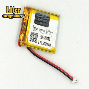 Plug 1.5-2 P 3.7 V 503035 500 mah rechargeable lithium battery for GPS tracker - Product Image 1