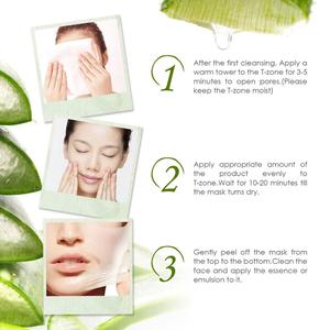 <span class=keywords><strong>Masque</strong></span> facial peel-off à l'aloe vera pour éliminer les points noirs, le plus récent de 2019, pour un nettoyage en profondeur et une purification - Product Image 5