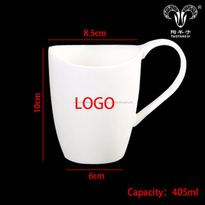 Taza de café de <span class=keywords><strong>cerámica</strong></span> de la sublimación blanca de la personalización promocional del regalo - Product Image 4