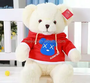 Orsacchiotto farcito peluche T-shirt color crema