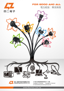 PSE BSMI Dây Cáp Nguồn AC Tùy Chỉnh 90 Độ Phích Cắm <span class=keywords><strong>3</strong></span> Chấu - Product Image 5