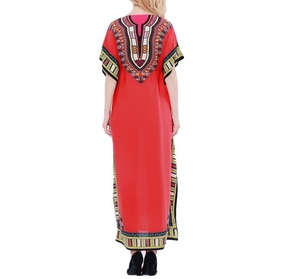 Robes Maxi Traditionnelles Africaines, Jupes à Imprimé Floral, Design Dashiki, 2024, Femmes, Casual, Automne, Manches Courtes, Naturel - Product Image 6