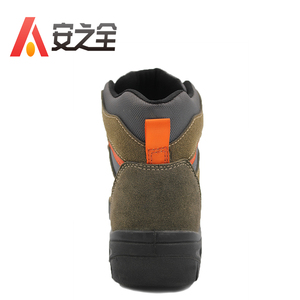 Puntale in plastica acciaio ferro tacco alto <span class=keywords><strong>scarpe</strong></span> <span class=keywords><strong>antinfortunistiche</strong></span> Pakistan - Product Image 4