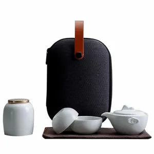 DH最新旅行茶和咖啡具赠品礼品套装泡茶器杯子玻璃