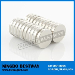 N35 néodyme disque dur aimant - Product Image 1