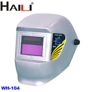 HAILI-Máscara de Soldadura de W-121, Máscara de Soldadura alimentada por aire, respirador de soldadura, 2022 - Product Image 5
