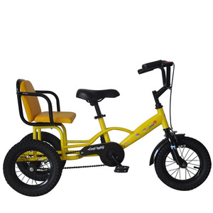 26นิ้วจักรยาน3ล้อผู้ใหญ่สามล้อ/7 Speed กรอบผู้ใหญ่เหยียบสามล้อ/ผู้ใหญ่รถสามล้อไฟฟ้าสีแดง - Product Image 2
