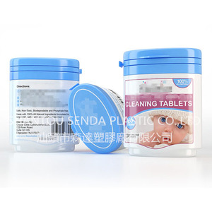 80ml PE PET Plastic Bottle with Tear-off Cap for Medicine Packing Factory Supply Pill/<strong>Tablet</strong>/Capsule <strong>Container</strong> - Product Image 1