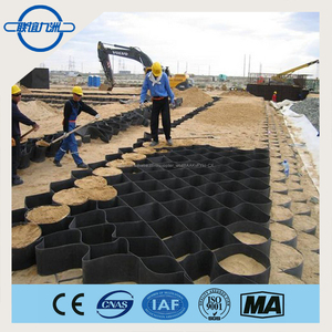 Usine <span class=keywords><strong>de</strong></span> production d'une <span class=keywords><strong>grille</strong></span> <span class=keywords><strong>de</strong></span> <span class=keywords><strong>protection</strong></span> avec la géotechnique - Product Image 6
