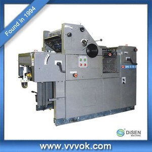 High Precision Single Color <strong>Offset</strong> <strong>Printing</strong> Machine New and Used for Label Card Paper Tube Printer - Product Image 2