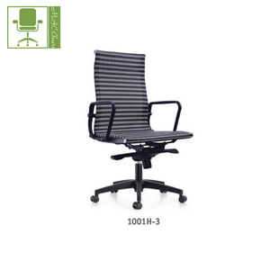 Foil back EMES ribbed REAR GENUINE black leather Executive Chair de bureau - Product Image 4