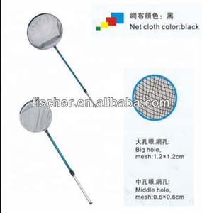 Red <span class=keywords><strong>Koi</strong></span> con mango telescópico para estanque de peces, FC3003380, diámetro 80cm - Product Image 2