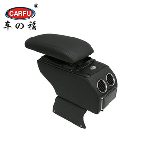 Multi fonction universel <span class=keywords><strong>de</strong></span> <span class=keywords><strong>voiture</strong></span> accoudoir, accoudoir central boîte pour <span class=keywords><strong>la</strong></span> meilleure vente <span class=keywords><strong>de</strong></span> <span class=keywords><strong>voiture</strong></span> accessoires intérieurs - Product Image 5