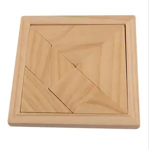 7 个 tangram 儿童儿童教育 Tangram 木制拼图几何智力玩具