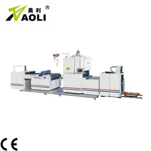 Factory automatic flame laminating machine for paper sheet, for BOPP, OPP, PVC, PET, foil