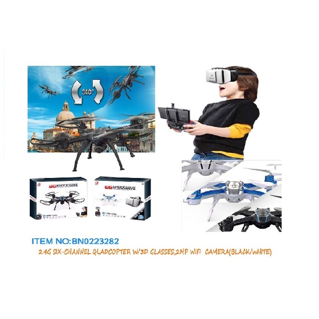 Newest Product FPV 3D VR BOX Drone 2.4G Drone With 3D Wifi Glasses