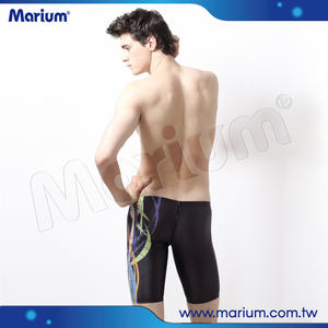 Maillot de bain de qualité supérieure et tendance pour hommes, idéal pour l'entraînement - Product Image 4
